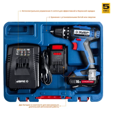 Дрель-шуруповерт 2 АКБ DL-16 A5 серия ПРОФЕССИОНАЛ купить в Челябинске