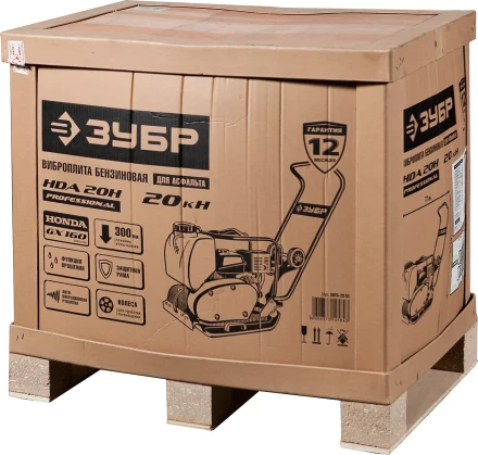 Виброплита бензиновая двигатель Honda ЗВПБ-20 АХ серия ПРОФЕССИОНАЛ купить в Челябинске