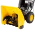 Снегоуборочная машина бензиновая Denzel SB 650 E 97602 купить в Челябинске