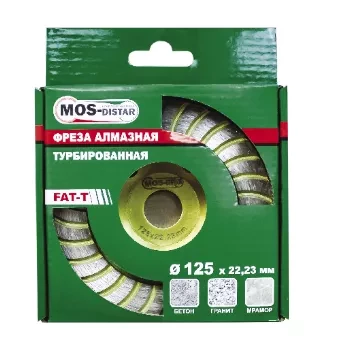 Фреза алмазная торцевая турбированная 230*4.5*22.23 купить в Челябинске