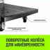 Тележка ручная платформенная пластиковая HITCH 175кг 720*460 колеса резиновые 100мм (SZ086118) купить в Челябинске