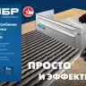 ЗУБР зуб 10*10 мм, до 600 мм, оцинкованная сталь, Раздвижная гребенка для плитки, ПРОФЕССИОНАЛ (08045-10) купить в Челябинске