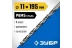 ЗУБР ПРОФ-А, 11.0 х 195 мм, сталь Р6М5, класс А, удлиненное сверло по металлу, Профессионал (29624-11) купить в Челябинске