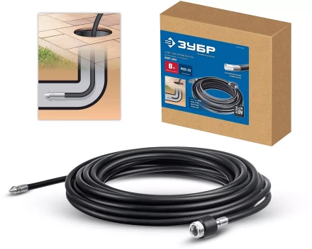 ЗУБР для пистолета МИГ-280, 8 м, шланг для прочистки труб (70414-280-8) купить в Челябинске