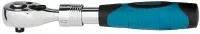Ключ телескопический трещоточный 1/4" 150-200 мм CrV хромир. 2-х комп. рукоятка  Gross 14074