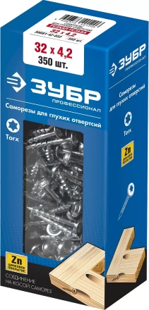 ЗУБР 32 х 4.2 мм, редкая резьба, ТХ20, цинк, 350 шт, саморез для глухих отверстий, Профессионал (30081-42-032) купить в Челябинске