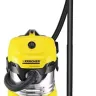 Хозяйственный пылесос KARCHER WD 4 Premium купить в Челябинске