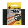 Губка абразивная четырехсторонняя 100х70х25мм К60/100 Энкор 20554 купить в Челябинске