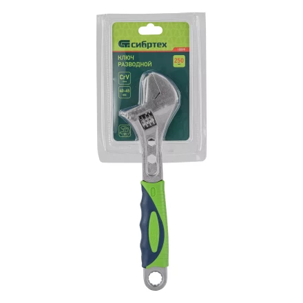 Ключ разводной Сибртех, 250мм, переставная губка, 2 - х комп.рукоятка, 15599 купить в Челябинске