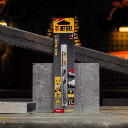 Сверло спиральное по металлу Denzel 9 x 125мм, Р6М5, Golden Tip, многогранная заточка, 718284 купить в Челябинске