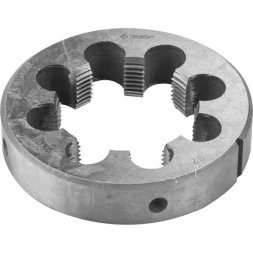 Плашка ЗУБР "МАСТЕР" круглая ручная для трубной резьбы, G 2" 4-28032-2