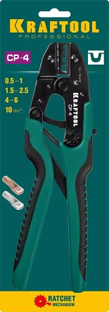 Пресс-клещи PKS-4 для медных наконечников 45461-4 купить в Челябинске