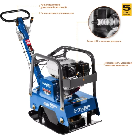 Виброплита бензиновая двигатель Honda ЗВПБ-25 ГРХ серия ПРОФЕССИОНАЛ купить в Челябинске