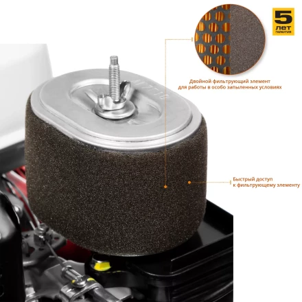 Виброплита бензиновая двигатель Honda ЗВПБ-25 ГРХ серия ПРОФЕССИОНАЛ купить в Челябинске