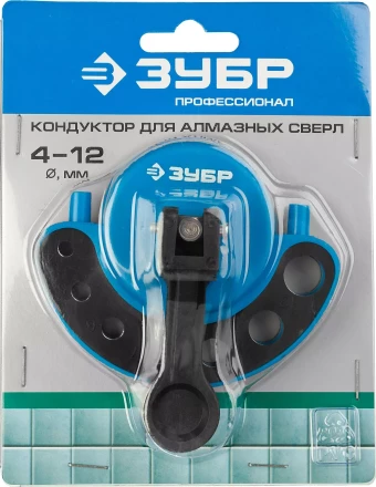 Кондукторы серия ПРОФЕССИОНАЛ купить в Челябинске