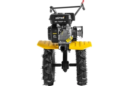 Мотоблок HUTER MK-7500P-10 купить в Челябинске