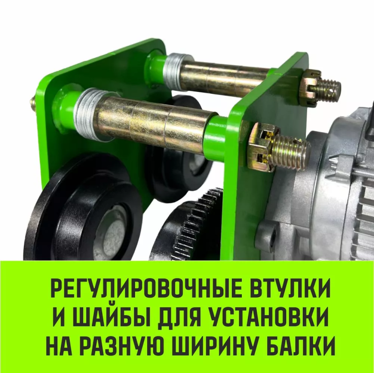 Тележка для мини тали электрической стационарной HITCH РА1200 1200кг 220В с пультом (SZ086223) купить в Челябинске