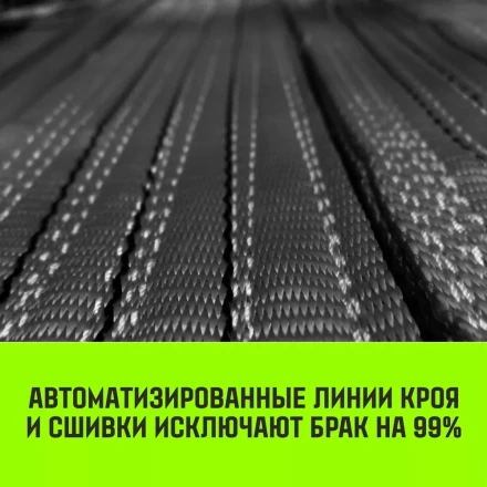 Трос буксировочный для автомобиля HITCH REGULAR 12т 6м 90мм крюк-крюк (SZ088739) купить в Челябинске
