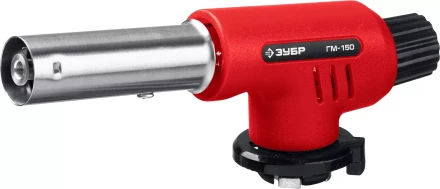 ЗУБР ГМ-150, 1300°C, газовая горелка с пьезоподжигом на баллон с цанговым соединением (55554) купить в Челябинске