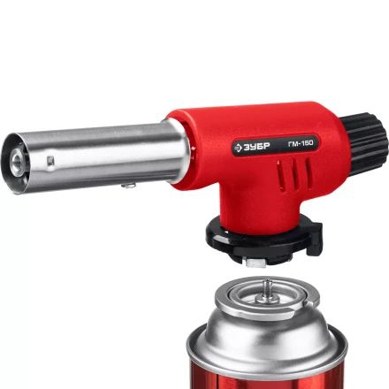 ЗУБР ГМ-150, 1300°C, газовая горелка с пьезоподжигом на баллон с цанговым соединением (55554) купить в Челябинске