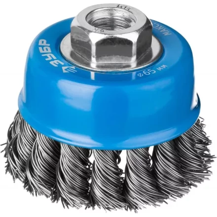 ЗУБР "ПРОФЕССИОНАЛ". Щетка чашечная для УШМ, плетеные пучки стальной проволоки 0,5мм, 65ммхМ14 35275-065_z02 купить в Челябинске