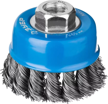 ЗУБР "ПРОФЕССИОНАЛ". Щетка чашечная для УШМ, плетеные пучки стальной проволоки 0,5мм, 65ммхМ14 35275-065_z02 купить в Челябинске