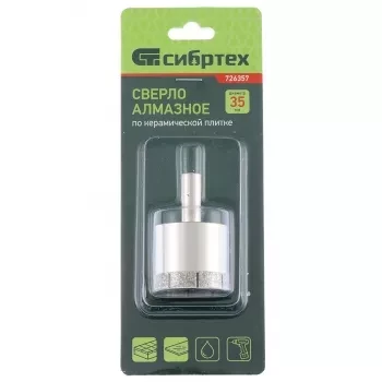 Сверло по стеклу и керамической плитке 35 х 55 мм цилиндр. хв. СИБРТЕХ 726357 купить в Челябинске