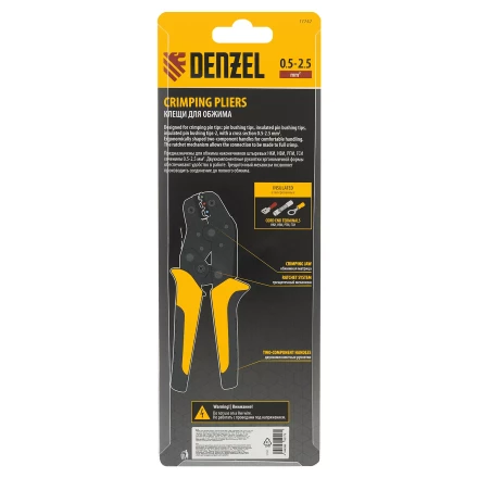 Клещи для обжима Denzel 17747 изолир. наконечников НКИ и НВИ, разъемов РПИ, гильз ГСИ, 0,5 - 2,5 мм2 купить в Челябинске
