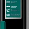 Профессиональный магнитный уровень с зеркальным глазком KRAFTOOL 34785-80 купить в Челябинске