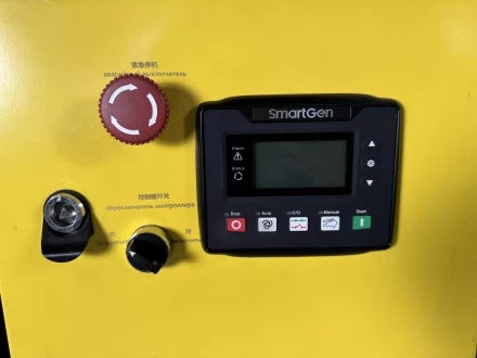 Дизельный генератор Vektor AD-20Y-T400 в шумозащитном кожухе с АВР купить в Челябинске