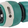 Соединитель RACO "Comfort-Plus" (шланг-насадка), 2-компонентный, 1/2" 4248-55231C купить в Челябинске