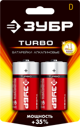 Батарейки TURBO алкалиновые D 1.5В серия Без серии
