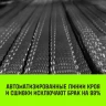 Трос буксировочный для автомобиля HITCH REGULAR 12т 5м 90мм крюк-крюк (SZ088740) купить в Челябинске