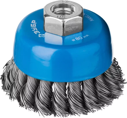 ЗУБР "ПРОФЕССИОНАЛ". Щетка чашечная для УШМ, плетеные пучки стальной проволоки 0,5мм, 80ммхМ14 35275-080_z02 купить в Челябинске