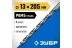 ЗУБР ПРОФ-А, 13.0 х 205 мм, сталь Р6М5, класс А, удлиненное сверло по металлу, Профессионал (29624-13) купить в Челябинске