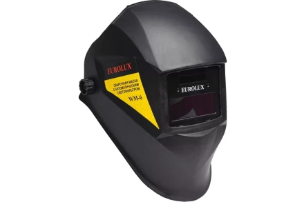 Сварочная маска Eurolux WM-6 65/88 купить в Челябинске