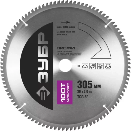 Диск пильный ЗУБР &quot;ПРОФИ&quot; &quot;Точный-МУЛЬТИ рез&quot; по алюминию, ламинату, пластику, ДСП, 100Т, 305х30мм 36853-305-30-100 купить в Челябинске