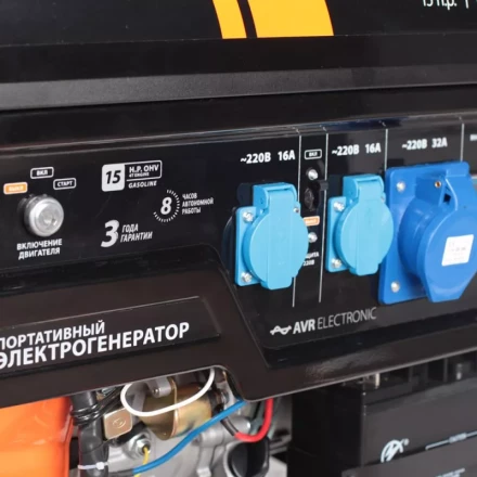 Генератор бензиновый PATRIOT GP 7210 LE купить в Челябинске