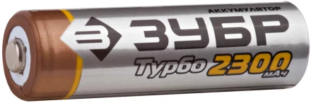 Аккумулятор ЗУБР с низким саморазрядом &quot;АА&quot;, 2300 мАч, никель-металлгидридный, 2шт 59277-2C купить в Челябинске