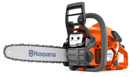 Бензопила Husqvarna 135 Mark II купить в Челябинске