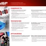 Дрель-шуруповерт ДА-12-2-Ли КМ3 серия МАСТЕР купить в Челябинске