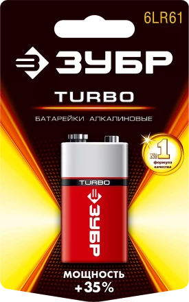 Батарейки TURBO алкалиновые 6LR61(крона) 9 В серия Без серии купить в Челябинске