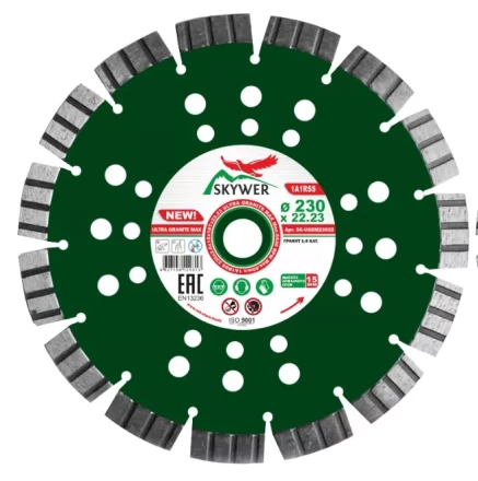 Диск алмазный 1A1RSS ULTRA GRANITE MAX 230*2,6*15*18T*22,23 купить в Челябинске