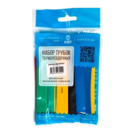 Набор цветных термоусадочных трубок КВТ Электрик ЖКХ Мульти с коэффициентом усадки 2:1 (87312) купить в Челябинске