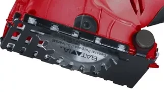 Пила многофункциональная RedVerg MS400 купить в Челябинске