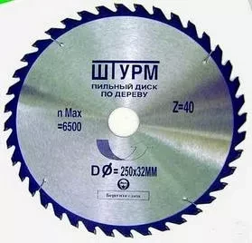 Диск пильный по дереву  RJ 210х30х40 зуб. ( ШТУРМШТАЙН ) купить в Челябинске
