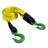 Трос буксировочный для автомобиля HITCH REGULAR 12т 4м 90мм крюк-крюк (SZ088741) купить в Челябинске