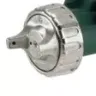 Краскопульт Metabo FSP 600 купить в Челябинске