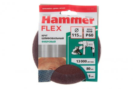 Круг фибровый HAMMER 243-003 купить в Челябинске