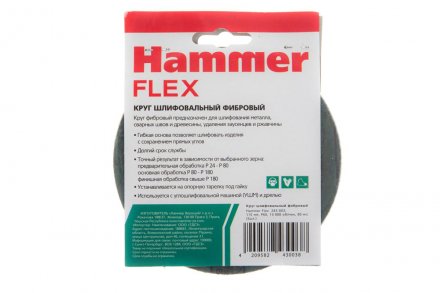 Круг фибровый HAMMER 243-003 купить в Челябинске